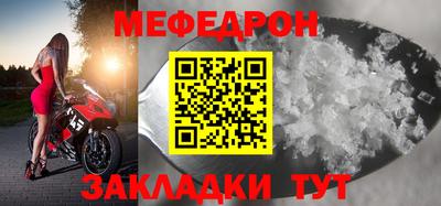 ПСИЛОЦИБИНОВЫЕ ГРИБЫ Гусиноозёрск