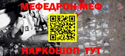 ПСИЛОЦИБИНОВЫЕ ГРИБЫ Гусиноозёрск