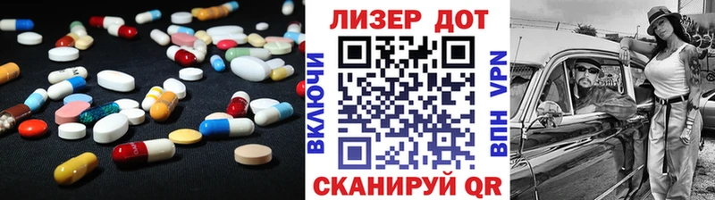 купить закладку  ОМГ ОМГ tor  LSD-25 экстази кислота  Знаменск 