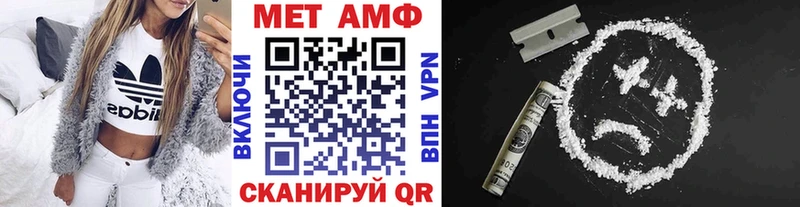 hydra зеркало Знаменск Первитин винт